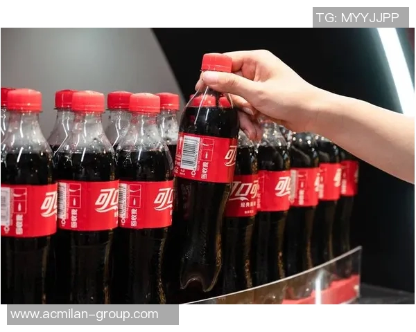 可口可乐与国际米兰签署三年合作协议成官方饮料伙伴 可口可乐与国际米兰签署三年合作协议成官方饮料伙伴